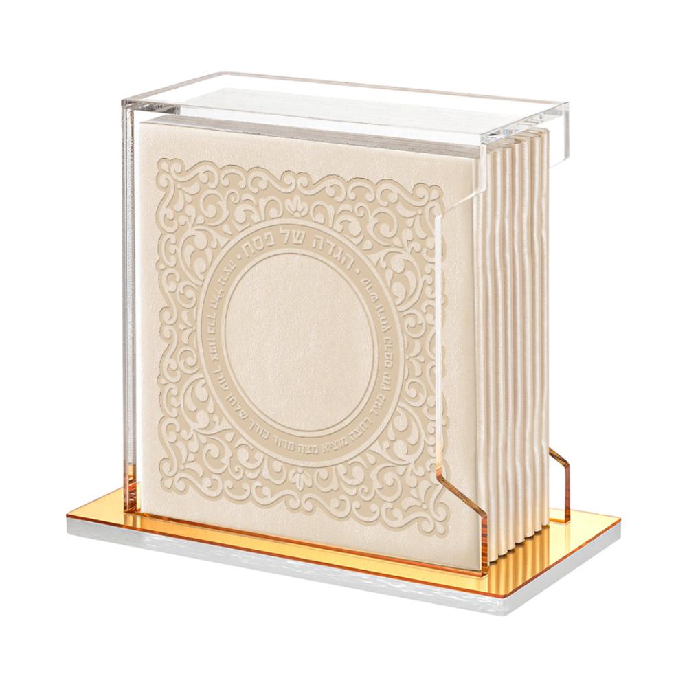 Faux Leather Lacey Style Lucite Haggadah Stand