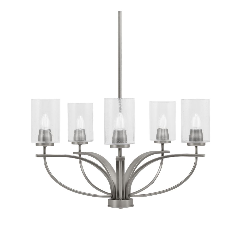 Toltec 3905-GP-300 Cavella 5 Light, Uplight Chandelier With Hang Straight Swivel Shown In Graphite Finish With 4" Clear Bubble Glass