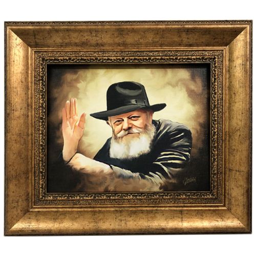 Chabad Lubavitch Rebbe Painting on Canvas- Vintage Style