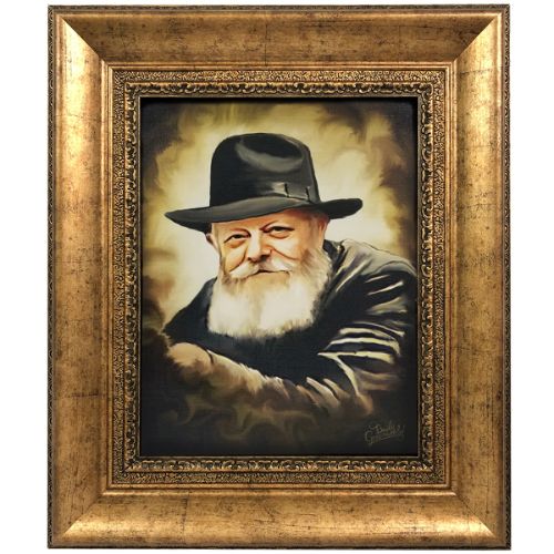 Chabad Lubavitch Rebbe Painting on Canvas- Vintage Style Portrait