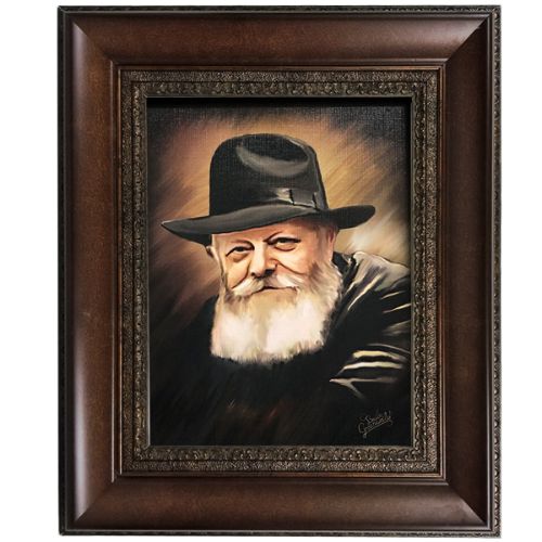 Chabad Lubavitch Rebbe Painting on Canvas- Antique Style Portrait