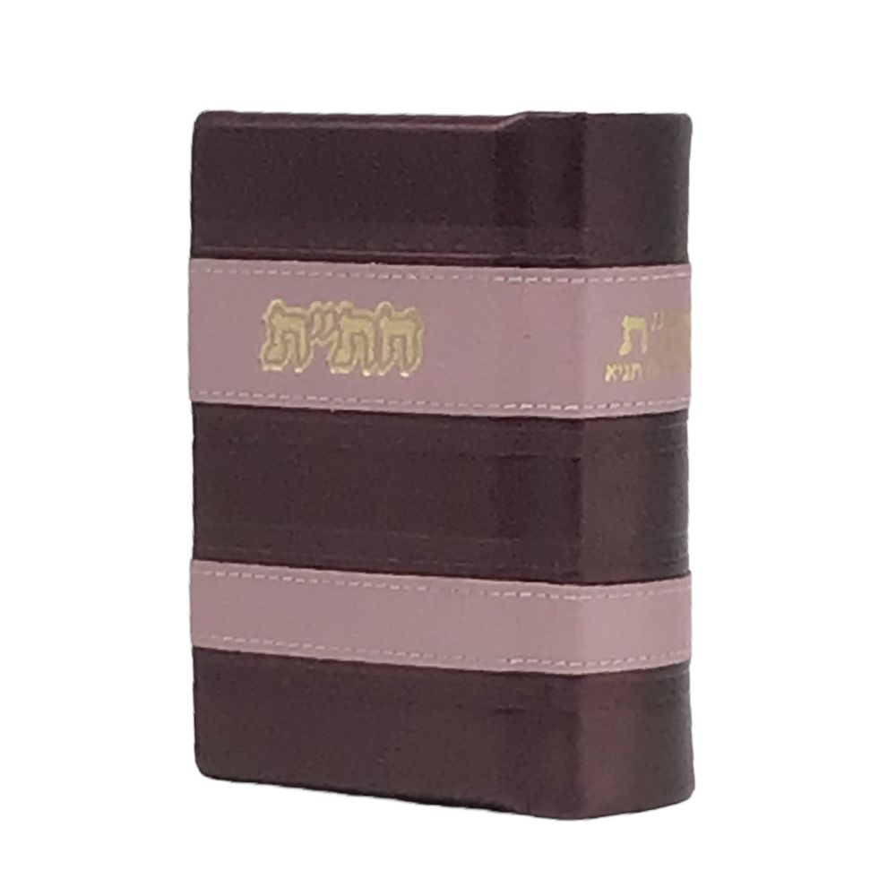 Leather Chitas Striped Design, Size 4x6, Purple / Pink