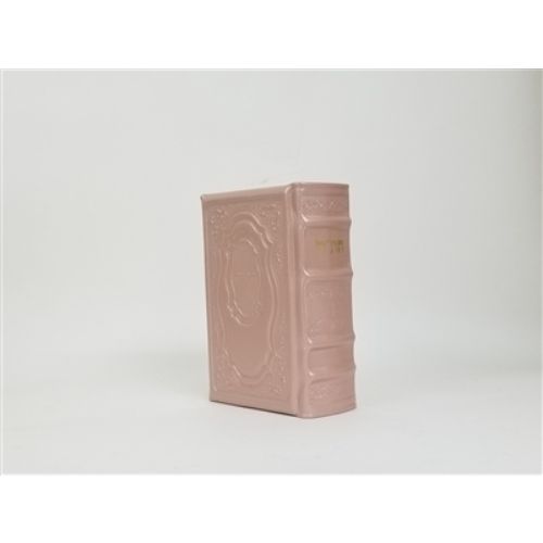 Leather Israeli Chitas- Hadar Design-   Peach Pink