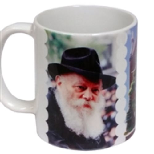 Rebbe - Mug