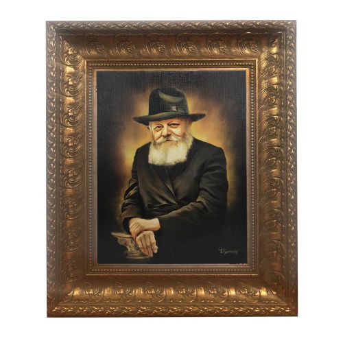 Painting of Lubavitch Rebbe-Profile- Antique Gold Frame