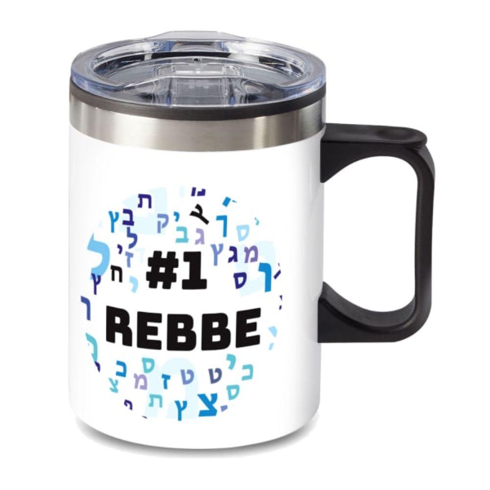 14 oz. Travel Mug with lid, quoting "#1 REBBE."