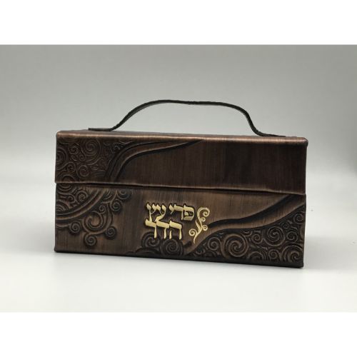 Antique Leather Esrog Box- Bronze