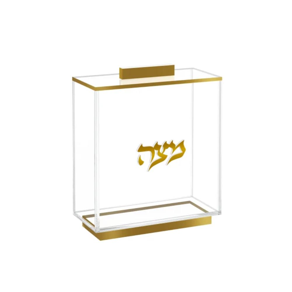 Feldart Raised Matzah Box - Gold