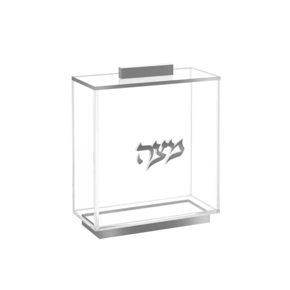 Feldart Raised Matzah Box - Silver