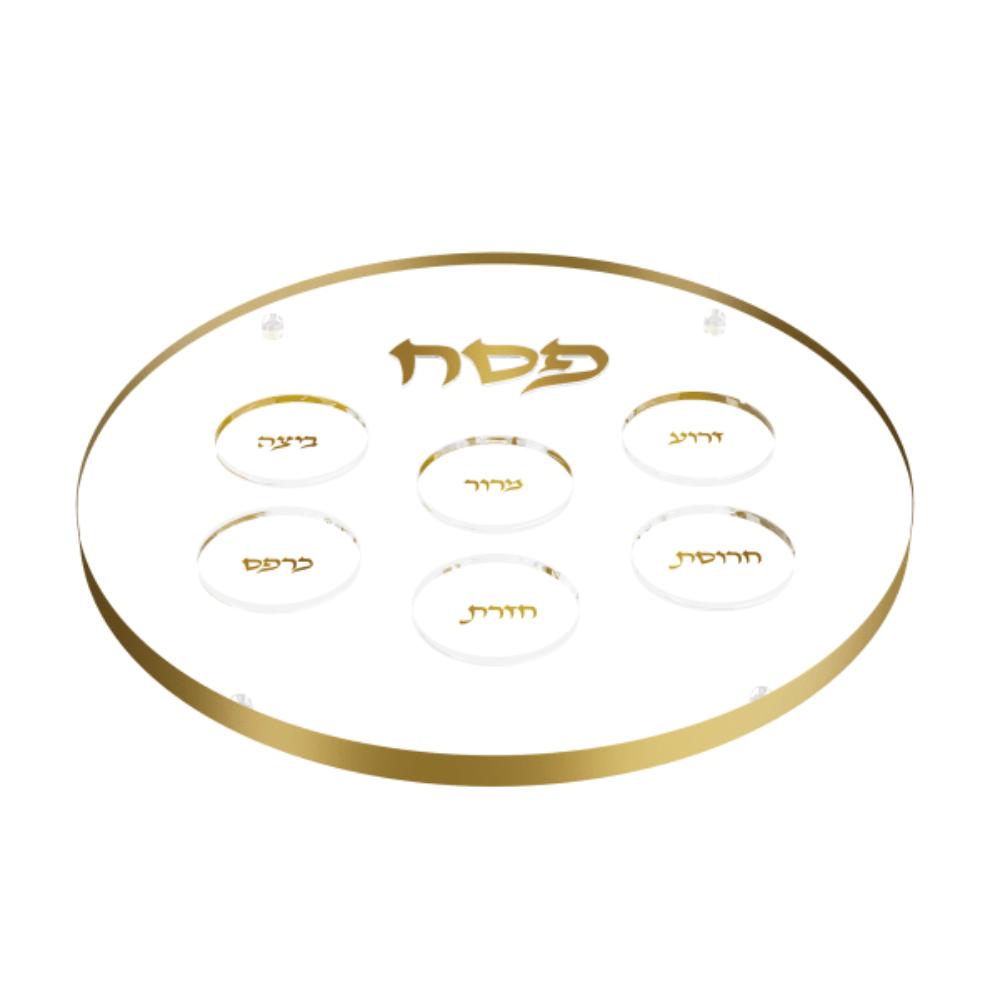 Feldart Classic Kearah Seder Plate - Gold
