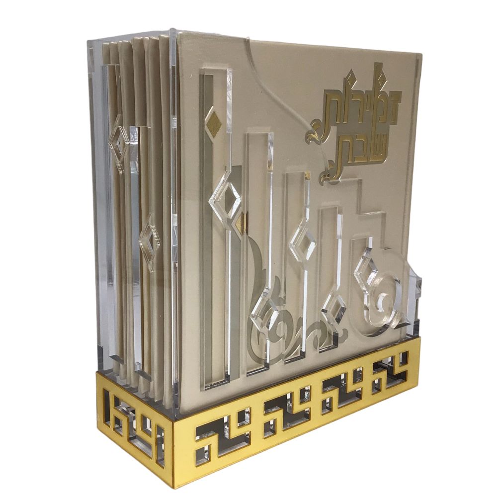 Zemiros Shabbos Holder, Hard Cover in Lucite Box (Line design), 6V Set-Gold