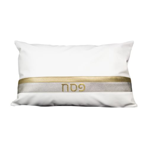 Leather Pesach Seder Pillow Silver Stripe Design