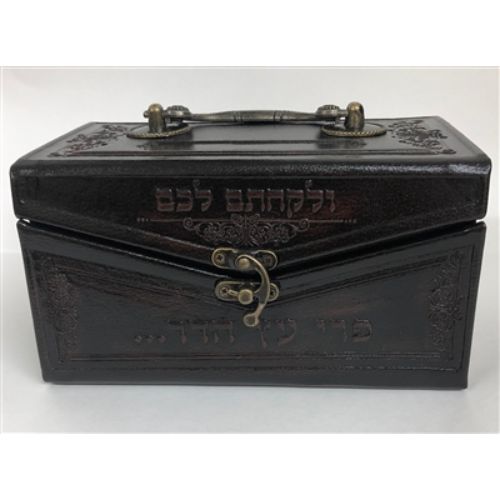 Two Toned Leather Brown Esrog Box