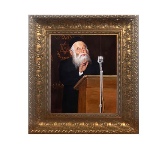 Rav Aharon Kotler framed picture-Painting in Gold Frame