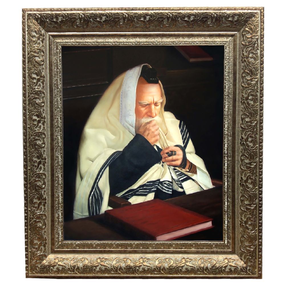 Rabbi Moshe Feinstein Framed picture-Painting in Silver Frame, Size 11x14"