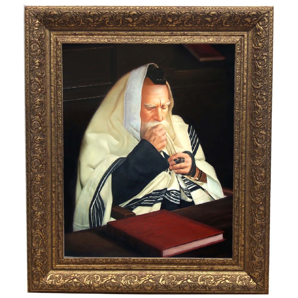 Rabbi Moshe Feinstein Framed picture-Painting in Brown Frame, Size 11x14"