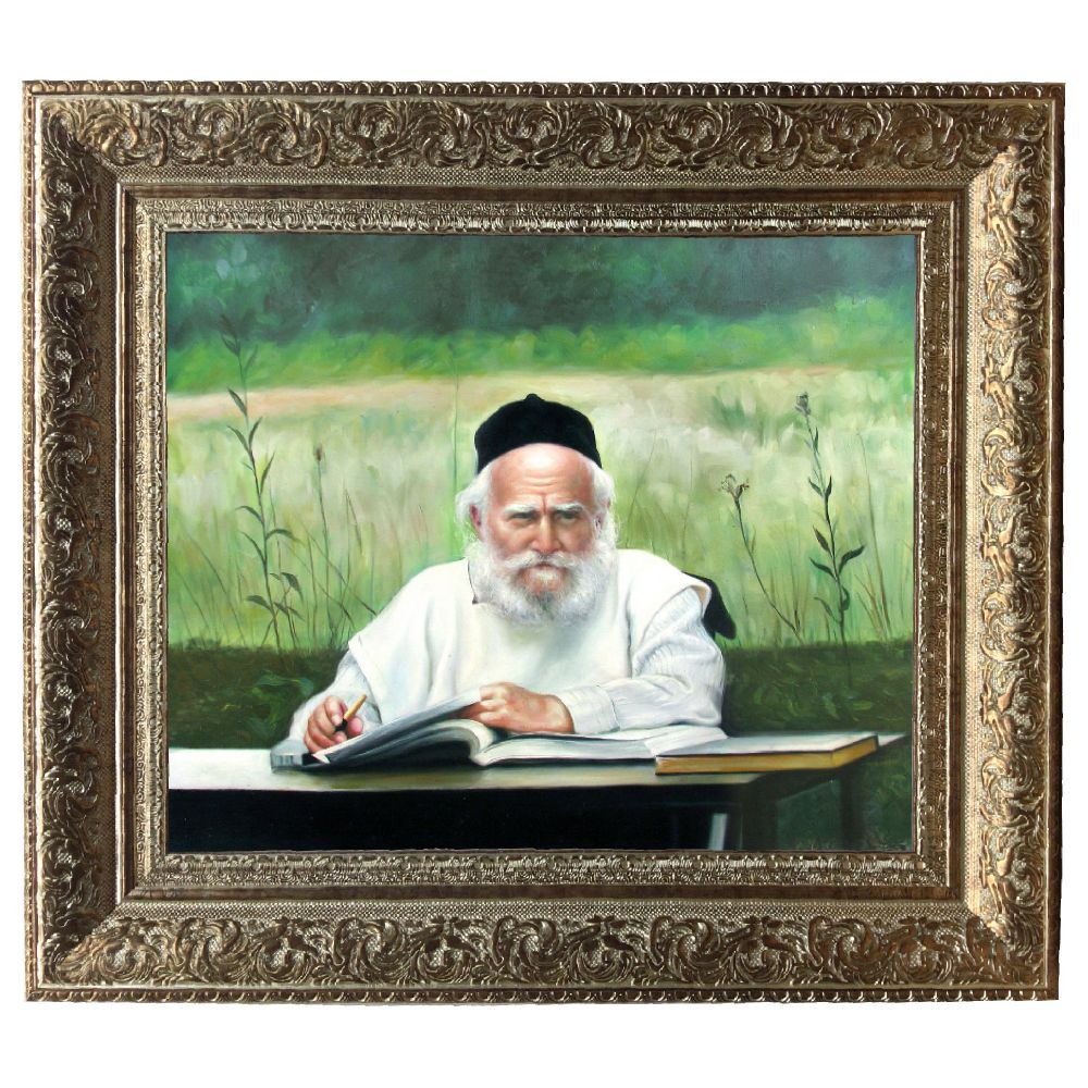 Rabbi Moshe Feinstein Learning Framed picture-Painting in Silver Frame, Size 11x14"