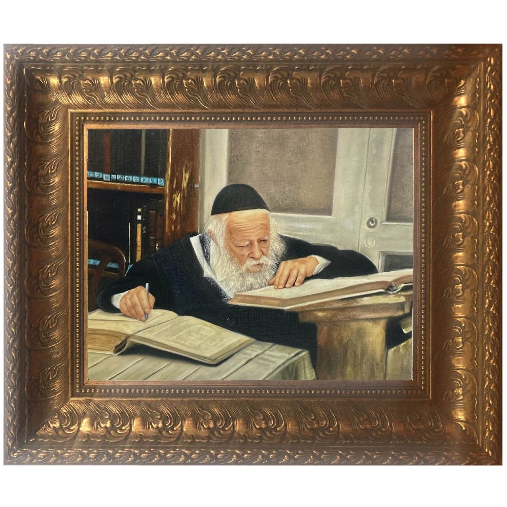 Reb Chaim Kanievsky Painting on Canvas, Gold Size 11x14"