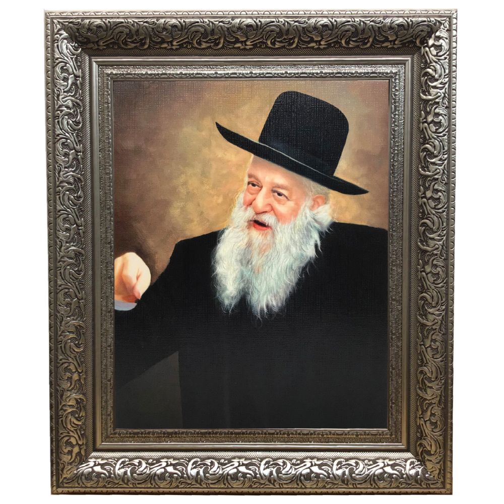 Rabbi Vachtfogel Framed Picture-Painting in Silver Frame, Size 11x14"