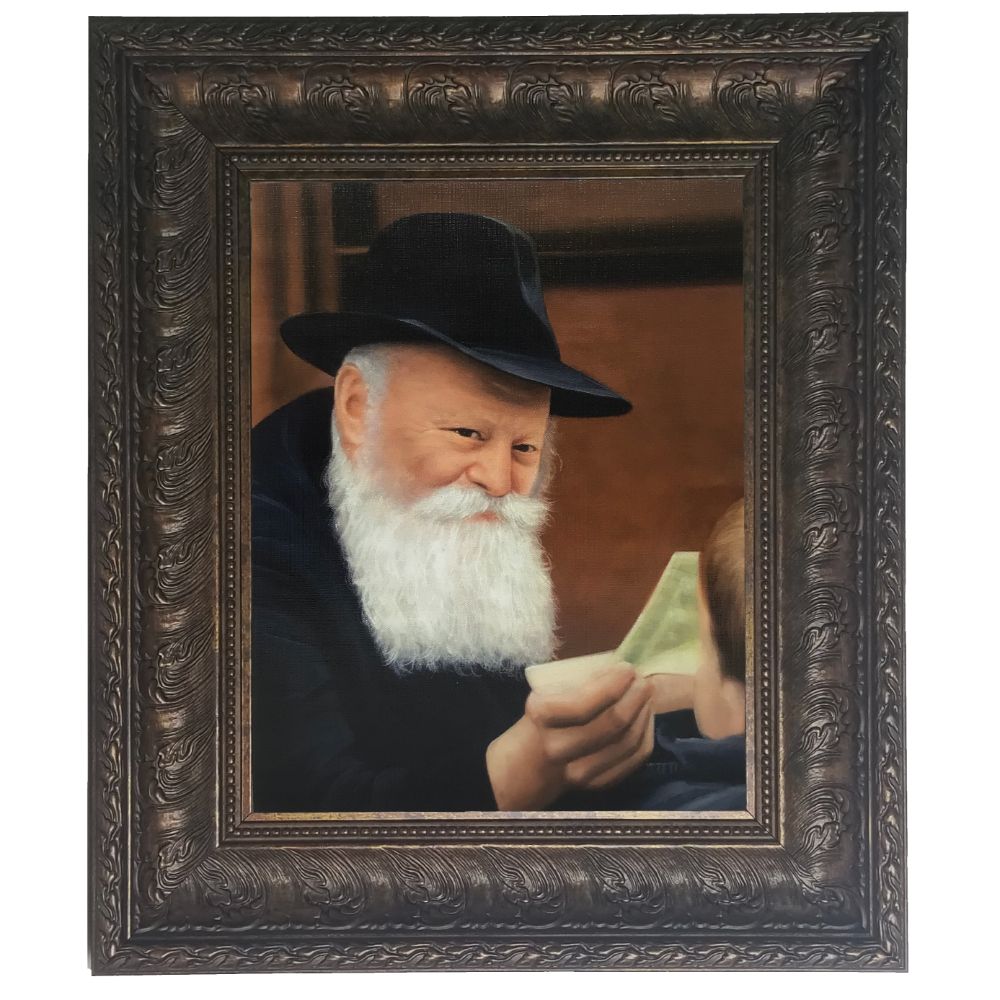 The Lubavitcher Rebbe giving a dollar, Framed Painting in Brown Frame, Size 11x14"