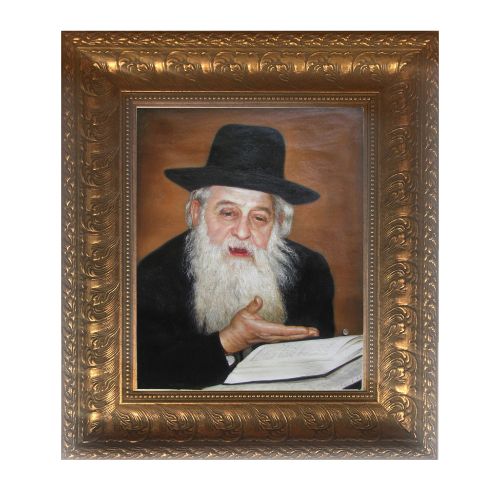Rabbi Vachtfogel Shiur framed picture - Painting in gold Frame