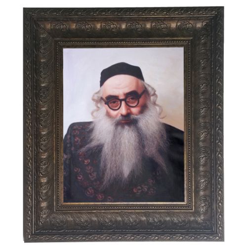 Viznitz Rabbi framed picture-painting in brown frame