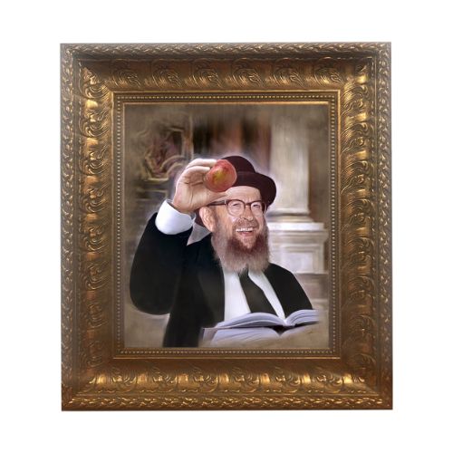 Rabbi Avigdor Miller Framed Picture - Painting in gold frame