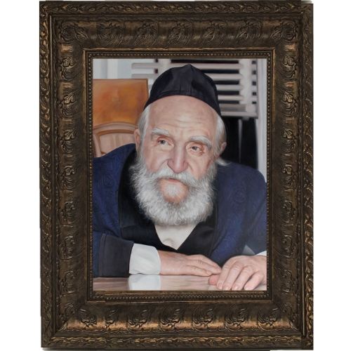 Rabbi Moshe Feinstein framed picture in brown frame