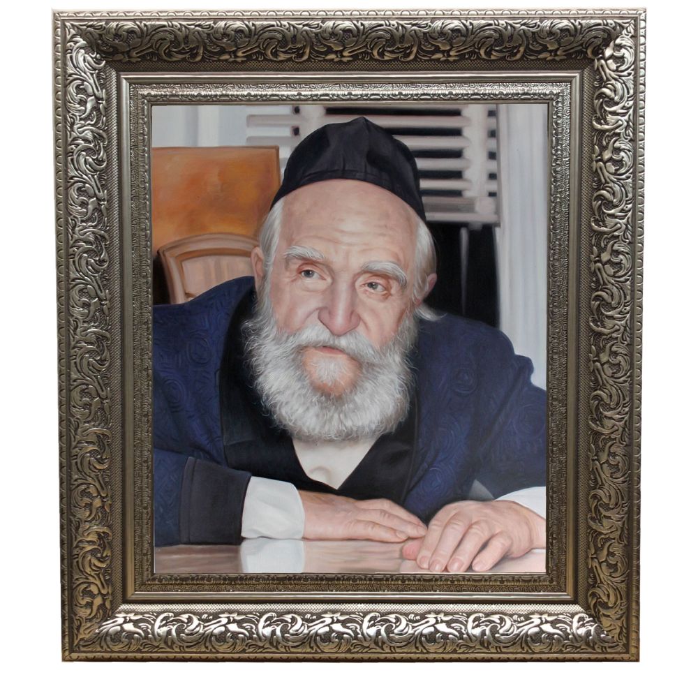 Rabbi Moshe Feinstein Framed picture-Painting in Silver Frame, Size 11x14"