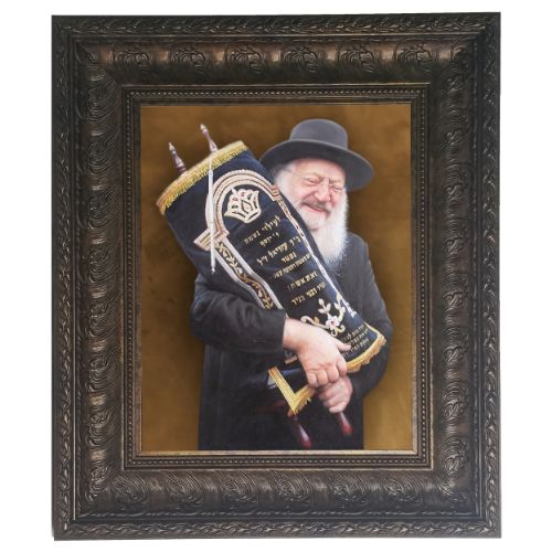 Rav Matisyahu Salomon picture- painting in brown frame