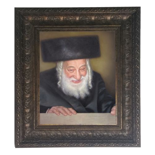 Sklener Rebbe picture-painting in brown frame