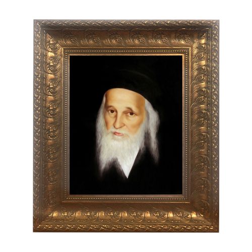 Satmar Rav Framed Picture- painting in gold frame