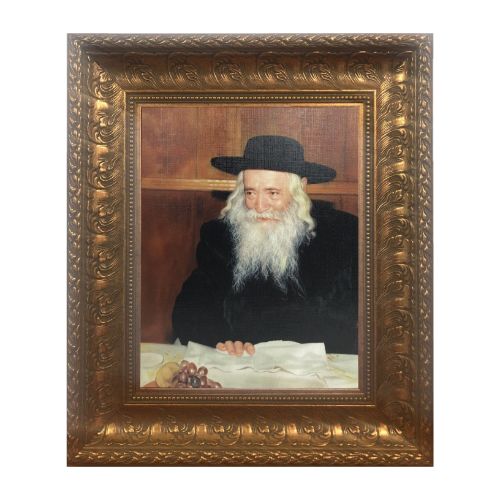 Sanz Klausenberg Rebbe framed picture- painting gold frame