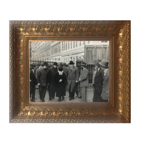Chofetz Chaim Panoramic Black/White Framed picture painting gold frame