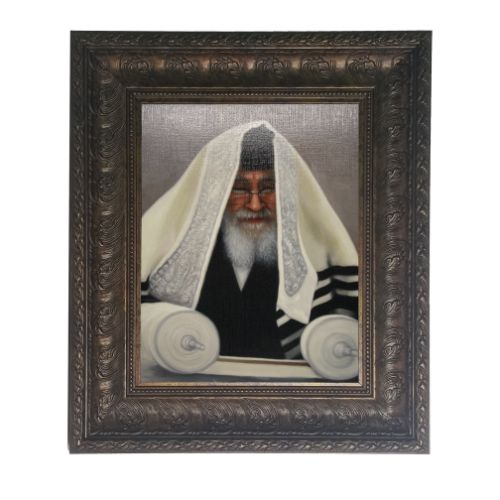 Skver Rebbe with Sefer Torah- Brown Frame