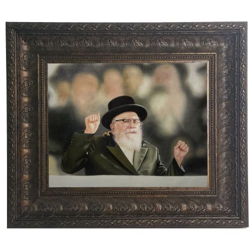 Skver Rebbe framed picture in Brown Frame