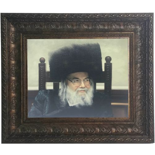 Belzer Rav framed picture painting in Brown Frame