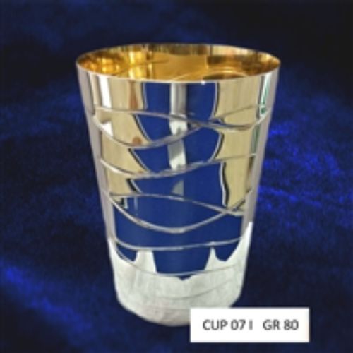 Kiddush Cup - 925 Silver - 07I (80)