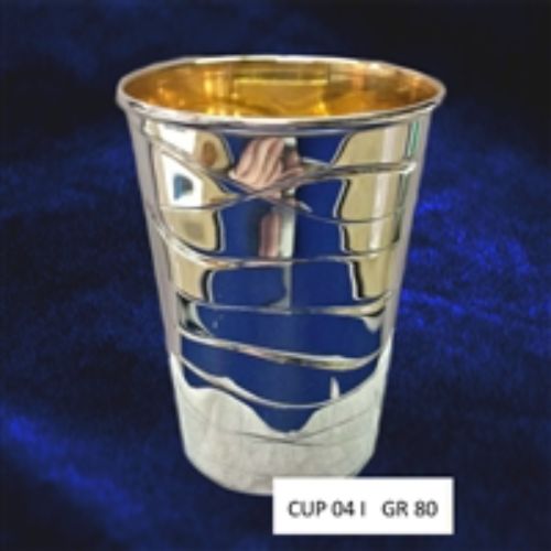 Kiddush Cup - 925 Silver - 04I (80)