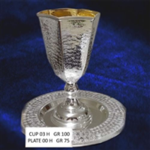 Kiddush Cup Set W/ Stem - 925 Silver