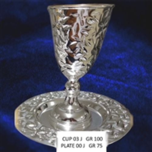 Kiddush Cup Set W/ Stem - 925 Silver