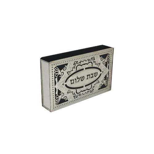 Silver Matchbox Holder Design #12