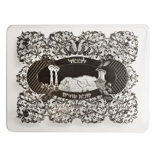 Glass Challah Board Silver Plated