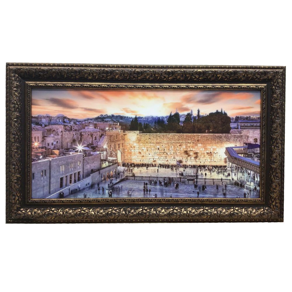 Framed Canvas of the Kotel by Sunset, Size 16x32" with Brown Frame