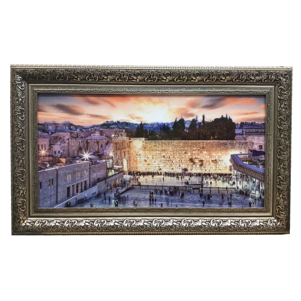 Framed Canvas of the Kotel by Sunset, Size 16x32" with Silver Frame