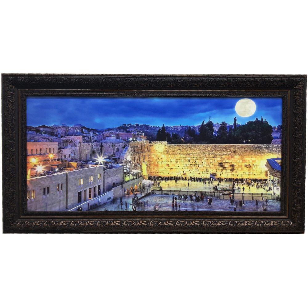 Framed Canvas of the Kotel- Blue night sky with moon, Size 20x40" with Brown Frame