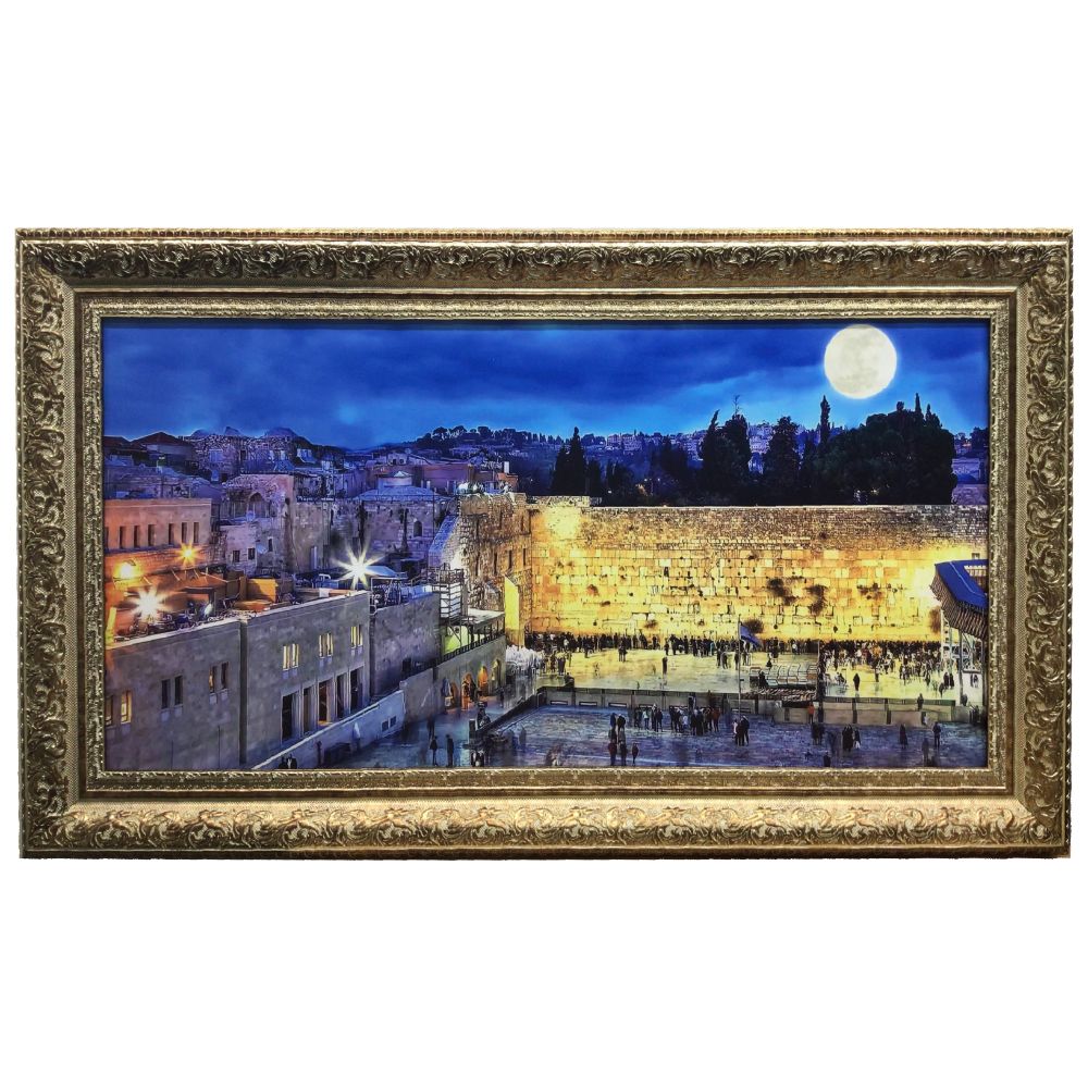 Framed Canvas of the Kotel- Blue night sky with moon, Size 20x40" with Cream/Gold Frame
