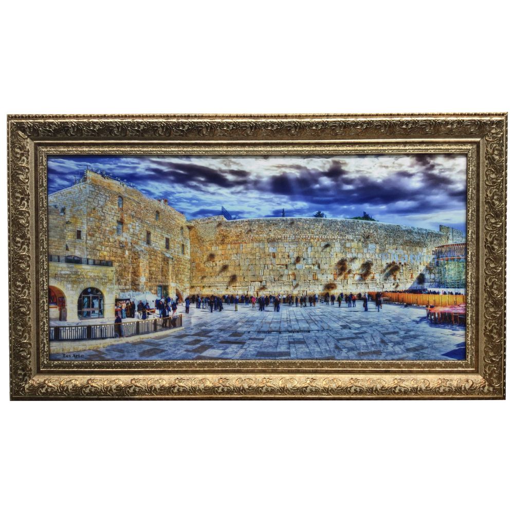 Framed Canvas of the Kotel Plaza View with cloudy sky Size 20x40" with Cream/Gold Frame