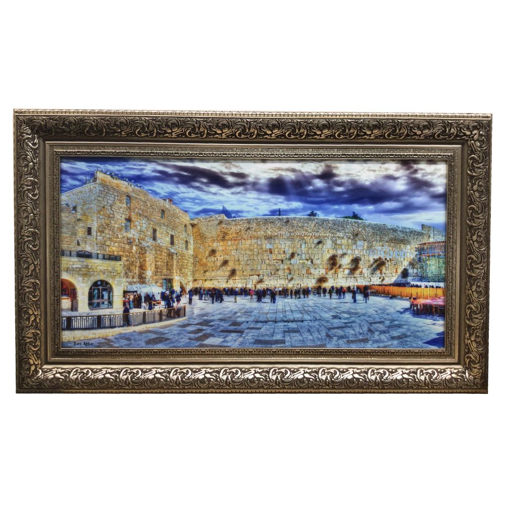 Framed Canvas of the Kotel Plaza View with cloudy sky Size 16x32" with Silver Frame