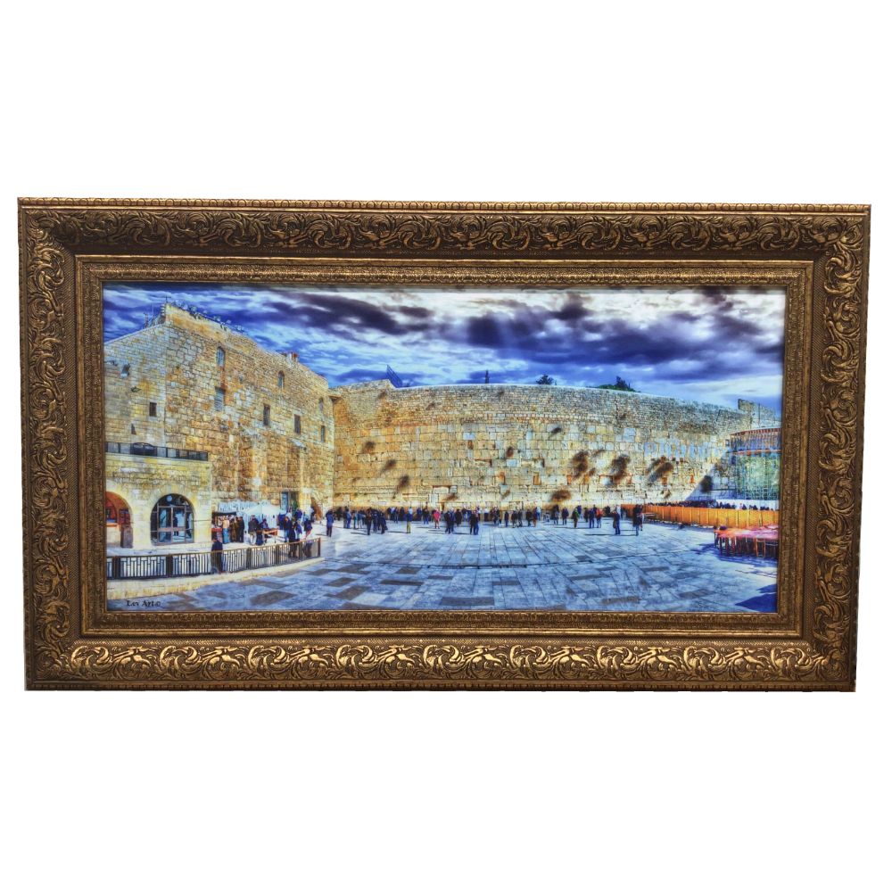 Framed Canvas of the Kotel Plaza View with cloudy sky Size 20x40" with Gold Frame